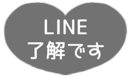 517932548