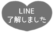517932549