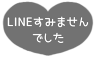 517932552