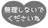 517932563