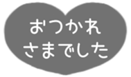 517932567