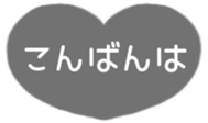 517932572