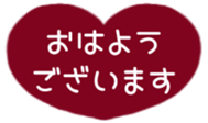 517932839