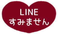 517932855
