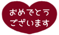 517932859