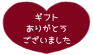 517932861