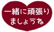 517932866