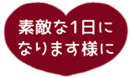 517932869