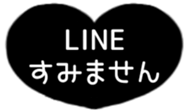 517932895