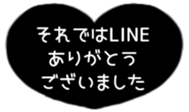 517932905