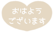 517932943