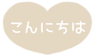 517932944