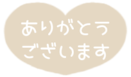 517932946