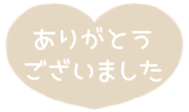 517932947