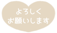 517932952