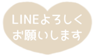 517932953