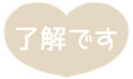517932954