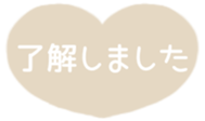 517932955