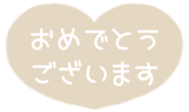 517932963