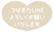 517932968