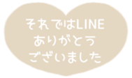 517932969