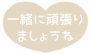 517932970