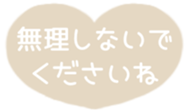 517932971