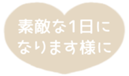 517932973