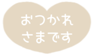 517932974