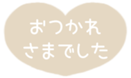 517932975