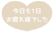 517932977