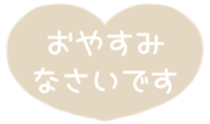 517932979