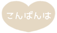 517932980