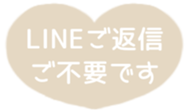 517932981