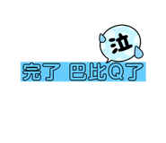 517959374