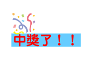 517959375