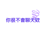 517959381