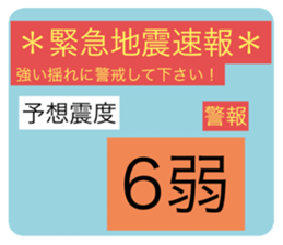 517959581