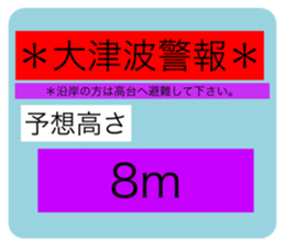 517959586
