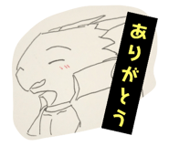 518019315