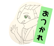 518019316