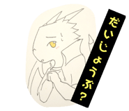 518019317