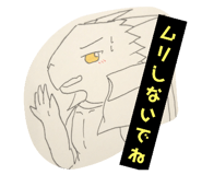 518019319