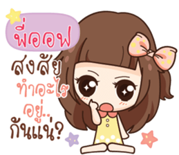 518020648