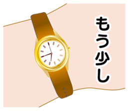 5180823