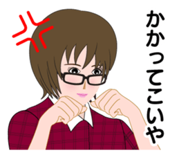 5180836