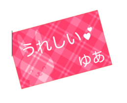 51809323