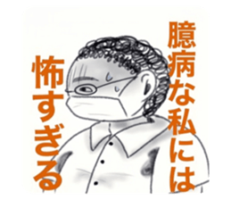 518116689