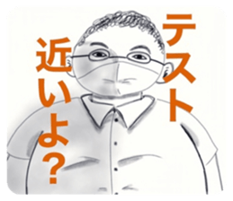 518116691