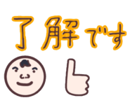518119431